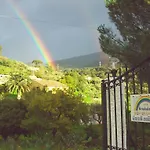 Arcobaleno