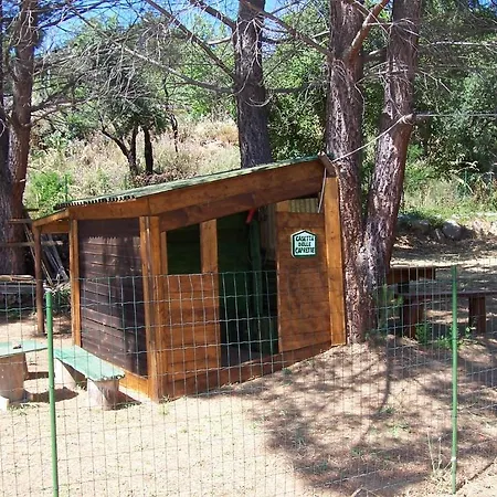 Arcobaleno Frühstückspension 3*